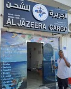 Al Jazeera Cargo